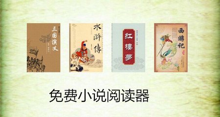 威尼斯81818在线APP